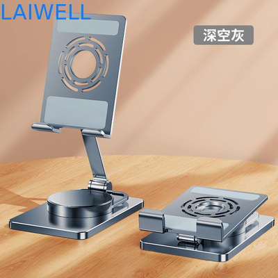 360 Degree Rotation Lightweight Foldable Aluminum Desktop Phone Stand For Comfortable Working