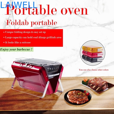 40.5*27.5*9cm Chromed Steel Portable Camping Oven Foldable Charcoal Grill