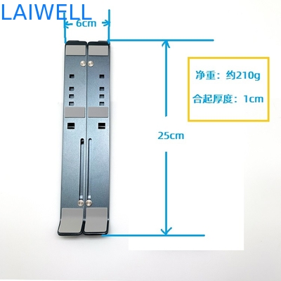 Fashion 220g 3.0mm Metal Laptop Stand / Anodizing Cooling Computer Stand