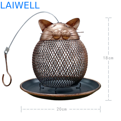 Classical Punch Press Stamping All Metal Bird Feeder Bronze Colored